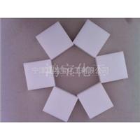 Texas produce superior toughness polyethylene plate