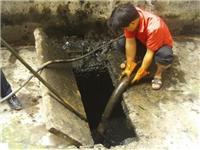 北京大兴区专业疏通马桶|清理化粪池|抽粪