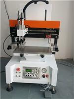 Wholesale 2030 high-precision small desktop screen printing machine 1 from the grant | Battery screen printing machine