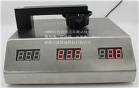 供应台式透光率仪SDR851 光学透过率测试仪