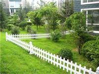 Shang Long fence company specializing in custom lawn is our environment more beautiful