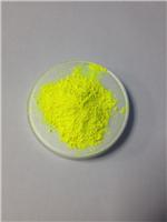 高温塑料注塑荧光黄色粉颜料