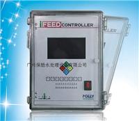 I-FEED controller factory wholesale prices
