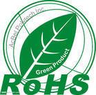 欧洲环保测试ROHS2.0管控物质新增至十项