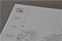 河南郑州书法画册创意设计  国画画册书籍设计 出版印刷