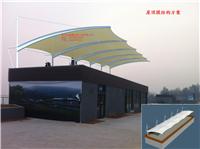 郑州膜结构屋顶遮阳设计、制作安装