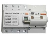TPS220自复式过欠压保护器——优惠的TPS220自复式过欠电压保护器福建供应