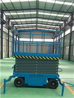 Supply of large, medium and small electric lift hydraulic lift platform lifts outdoor platform