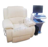 Mental Capital | music relaxation chair manufacturers