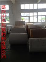 生产厂家供应zh-140g白色单塑单硅离型纸