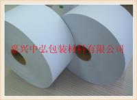 生产厂家供应90g白色单塑单硅离型纸