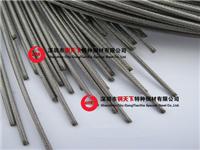 厂家供应钢丝绳 304不锈钢钢丝绳 包胶钢丝绳7*19-1.5