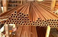 C5240 phosphorus brass, high wear phosphorus brass,