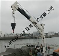 折臂式船用吊机3吨船吊厂家 船用起重机价格 克令吊