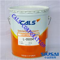 减速机油脂CALS卡斯L-05C04特种润滑油