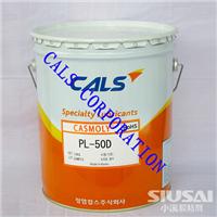 Korea diorite electronic switch oil CALS PL-50D special lubricants