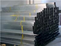 Wholesale galvanized trough / galvanized trough manufacturers