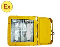 Huang Lung Lighting Technology BFC8110 proof floodlight quote