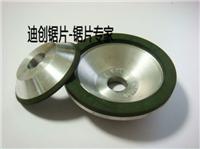 An outer diameter of 150 manufacturers supply high-quality diamond wheel, double bevel wheel, resin grinding wheel sintering