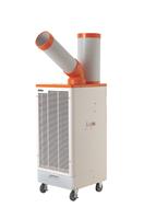 瑞电SS-22DD-8A工业移动空调 工业冷气机 工业冷风机 压缩机制冷