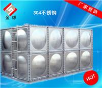 不锈钢方形 组合式保温水箱