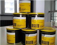 KLUBER SYNTH GH6-220工业高温润滑脂 一种高性能的润滑油 具有减少磨擦、抗老化的性能 可有效减少设备使用时的保养费用