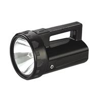 Huang Lung Lighting Technology CH368 portable searchlight effect how