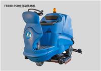 重庆洗地机全自动洗地机工业吸尘器