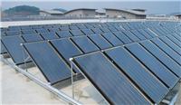 四川攀枝花太阳能集中供热系设计安装