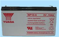 汤浅蓄电池NP220-12型号参数价格