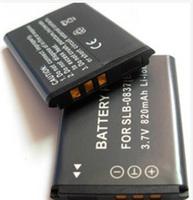 广州锂电池BIS认证，深圳锂电池BIS认证，东莞锂电池BIS认证，惠州锂电池BIS认证，锂电池BIS认证费用，可以做锂电池BIS认证