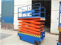 Electro-hydraulic lifting platform