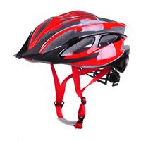 **品牌骑行运动降速自行车山地车川藏线一体成型轮滑头盔