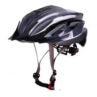 **品牌骑行运动降速自行车山地车一体成型川藏线轮滑头盔