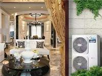 Danzhou commercial air conditioning | best home air conditioning Haikou, Hainan factory outlets