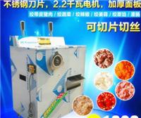 韩式无烟电烤炉双层商用烧烤炉盘电百度烤肉机铁板烧  电话: