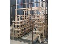 Shandong ion exchange price # Liaoning ion exchanger manufacturers - Kowloon