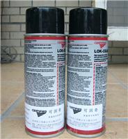 Run-odd high temperature and pressure can be sealed and lubricated anti-rust protection agents