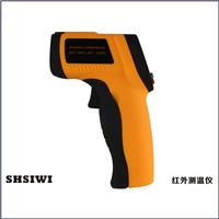 SHSIWI/思为 手持式红外线测温仪 非接触测温仪 工业型电子温度计