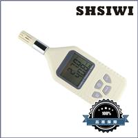SHSIWI/思为 数字温湿度计 FW-50 电子温度计 家用湿度计 温湿度