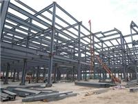 供甘肃兰州钢结构规模和永登钢结构厂房安装