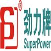 廣州市世紀勁力電器有限公司