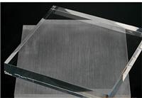 深圳浇铸级**玻璃板，透明**玻璃板，黑色**玻璃板厂家