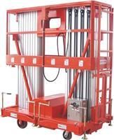 海锋供应铝合金液压升降平台 移动式升降机 高空作业升降车