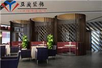 Hefei cafe decorated to create a good time to enjoy the taste of the decoration vertical