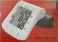 供应便携式语音电子血压计 手腕式电子血压计价格