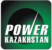 2015哈萨克斯坦电力能源展