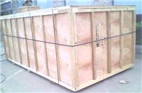 生产供应东莞大型机器包装箱木箱出口木箱