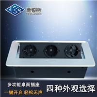 Kang Jun Andean provide office desktop multifunction desktop socket desktop socket outlet elasticity formula
