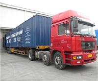 货运专线 杭州至吉林市货运专线、良好物流货运